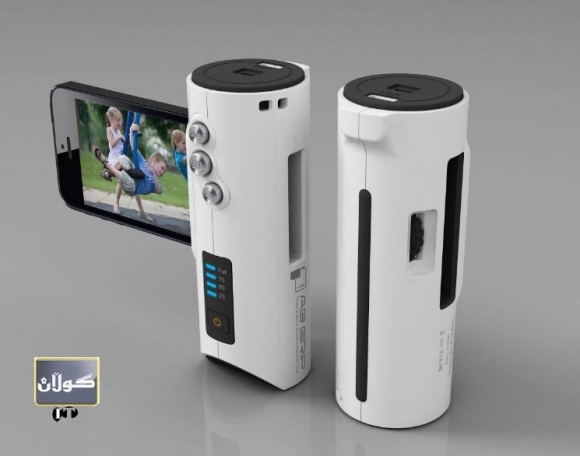 ئامێرێك بۆ هەڵگرتنی باتری